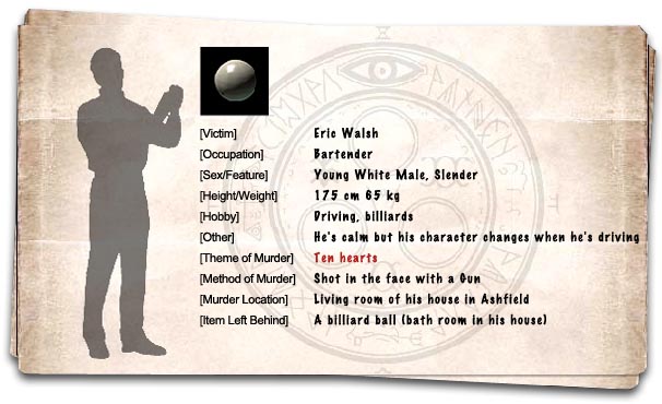 ericwalsh.jpg