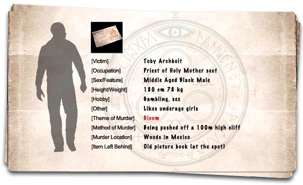 tobyarchbolt.jpg
