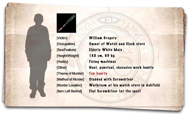 williamgregory.jpg